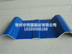 ASAPVC瓦 雙層復(fù)合PVC瓦廠家